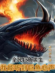 天下大同 恋老