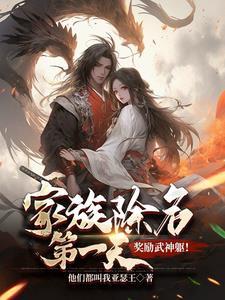 小受被多男摁住灌浓精A片小说