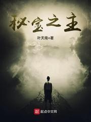 言传身教(师生)BY阿尧